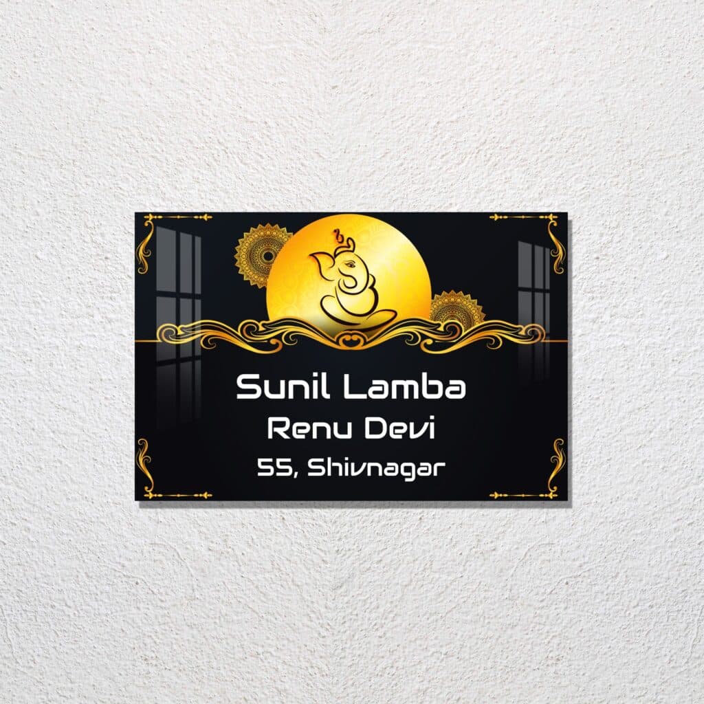 Ganesa Acrylic Designer Name Plate