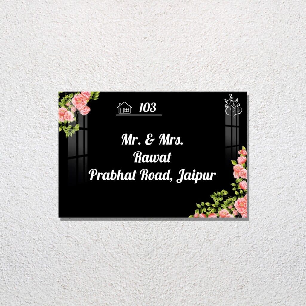 Pink Flower Acrylic Designer Name Plate