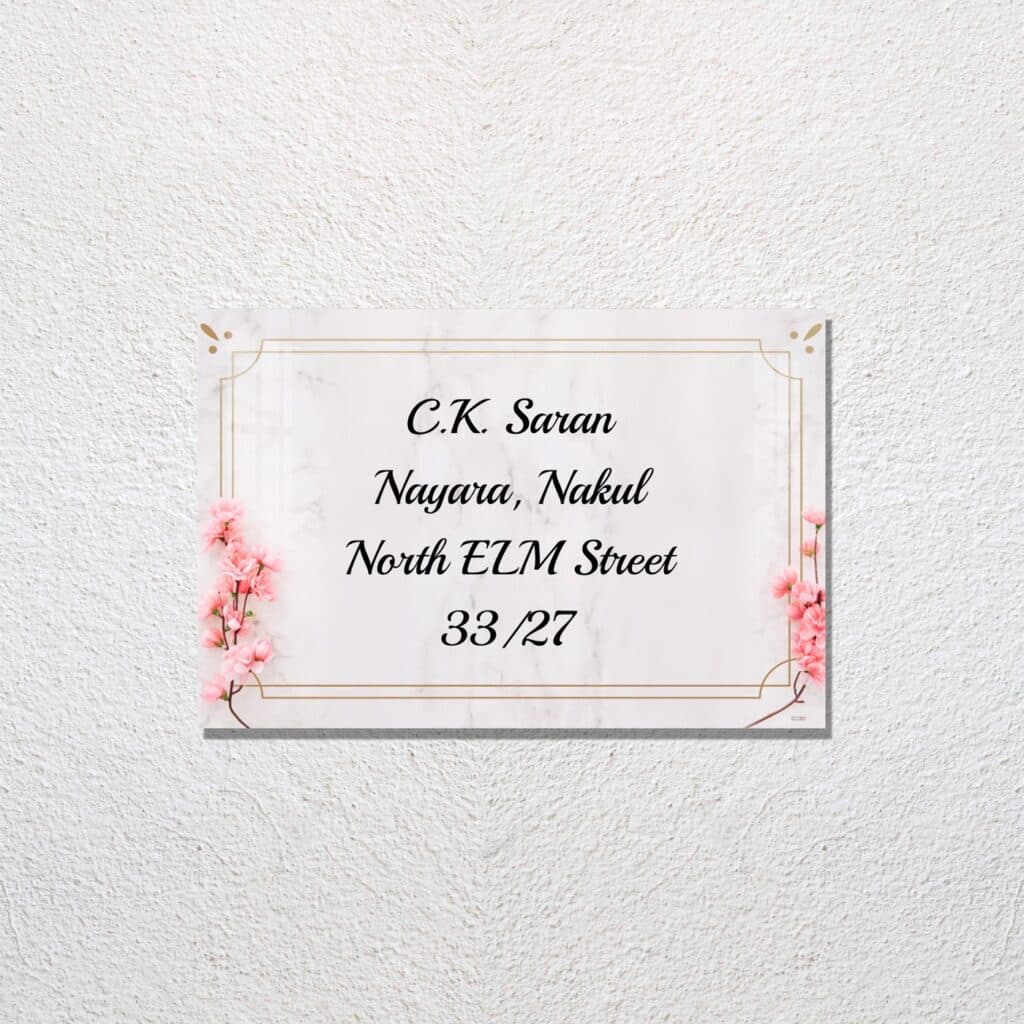 Marble Design Acrylic Name Plate