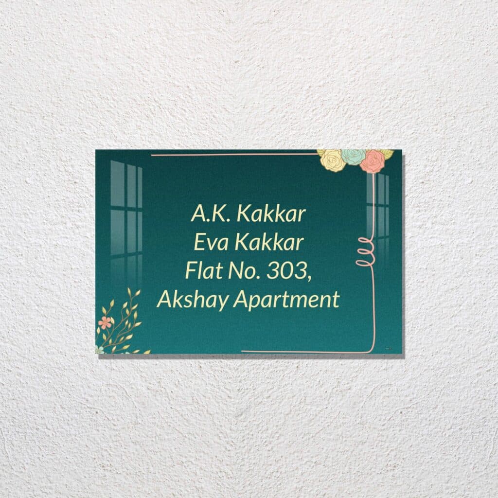 Classic Amber Name Plate