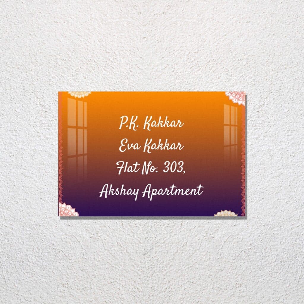 Sunset Vista Name Plate
